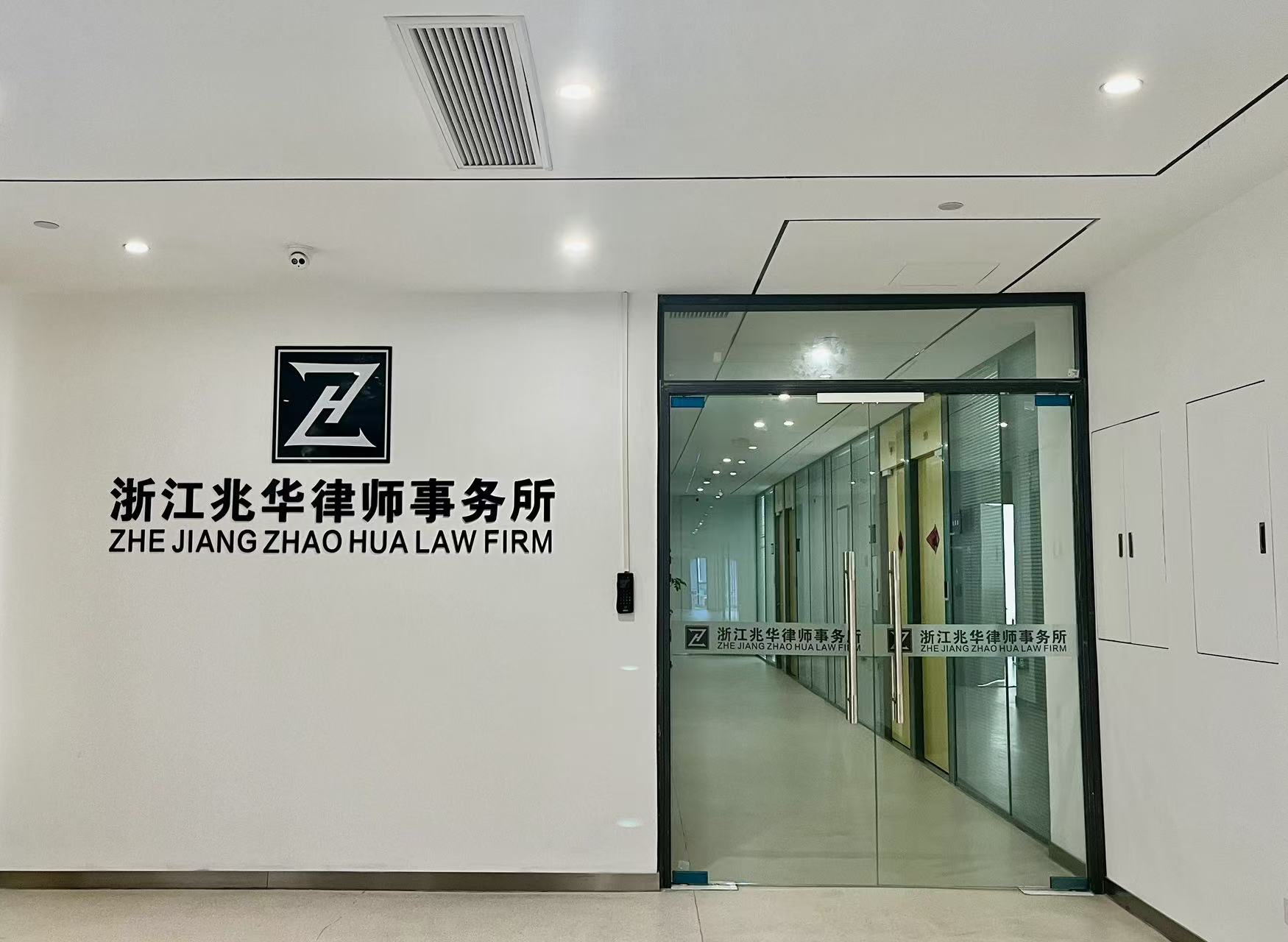 微信图片_20260729120045_132_240.jpg